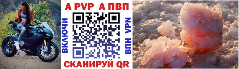 Каннабис Лукоянов