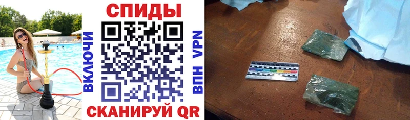 БУТИРАТ Butirat Лукоянов
