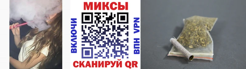 где найти наркотики ссылка на мегу сайт БУТИРАТ оксана Лукоянов