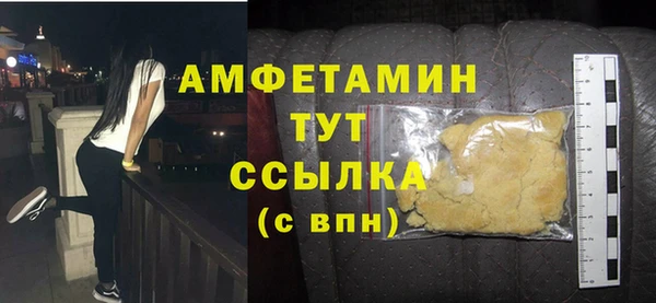 a pvp Армянск