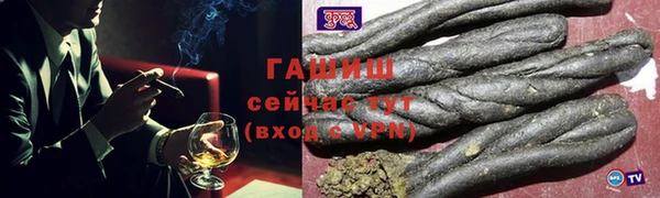 a pvp Армянск