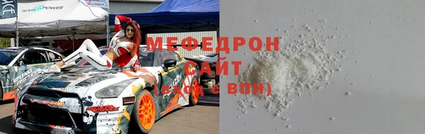 a pvp Армянск