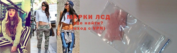 a pvp Армянск