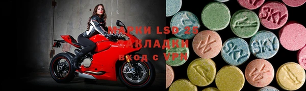 дурь Аркадак