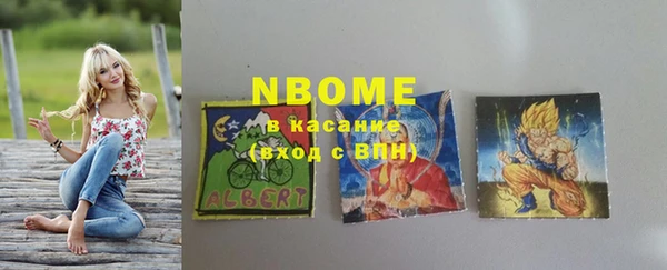 дурь Аркадак