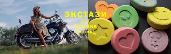 a pvp Армянск
