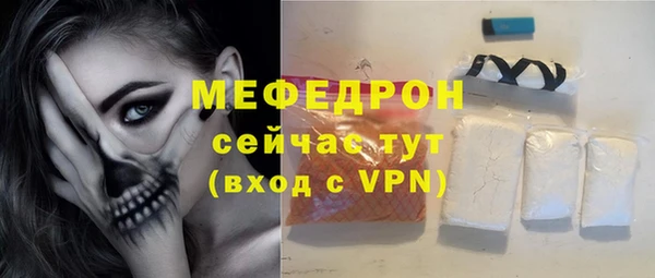 a pvp Армянск