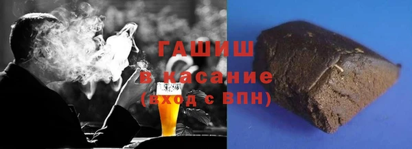 a pvp Армянск