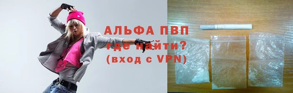 твердый Пролетарск