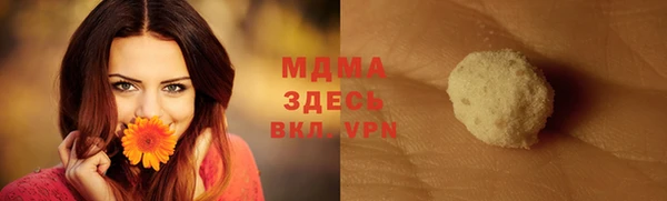 дурь Аркадак