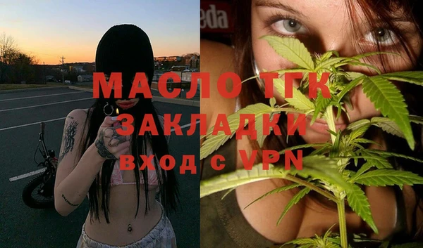 a pvp Армянск