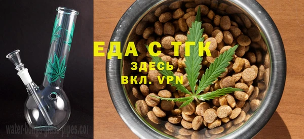 дурь Аркадак