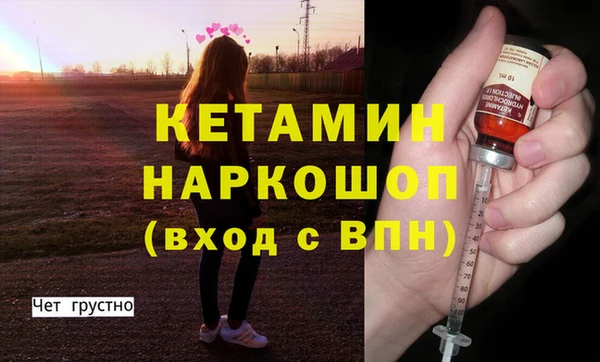 дурь Аркадак