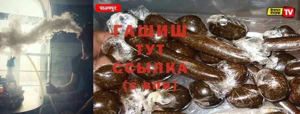 марихуана Богданович