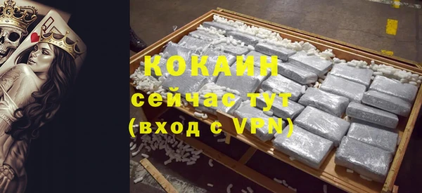 дурь Аркадак