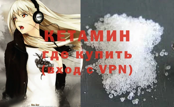 дурь Аркадак