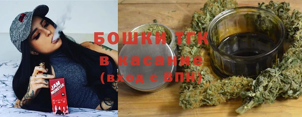 a pvp Армянск