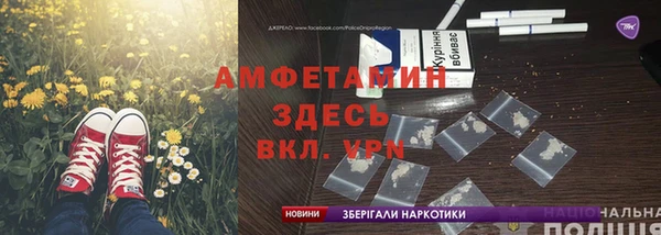 a pvp Армянск
