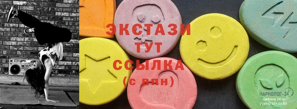 дурь Аркадак