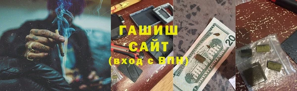 дурь Аркадак