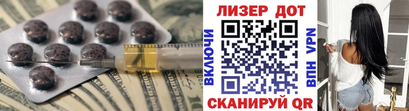ЛСД экстази ecstasy  Лукоянов 