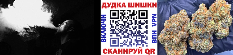 Конопля MAZAR Лукоянов
